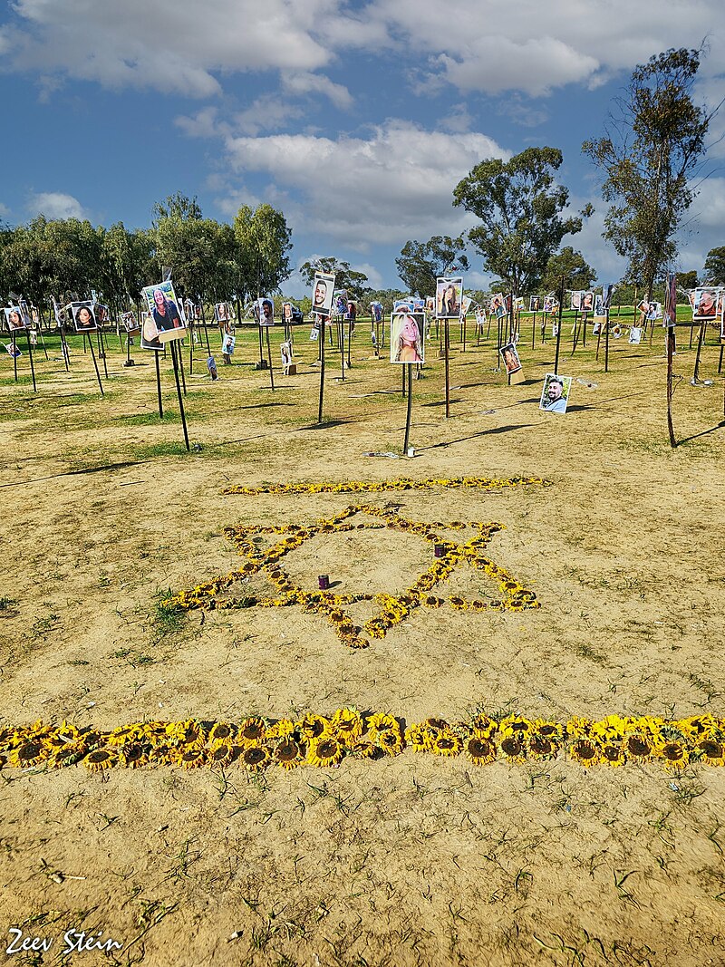 אנדרטה באתר פסטיבל נובה